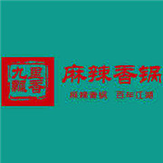 九里飄香麻辣香鍋加盟