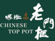 老門框鹵煮加盟