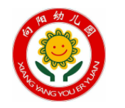 向陽藝術幼兒園加盟