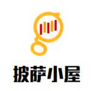 披薩小屋加盟