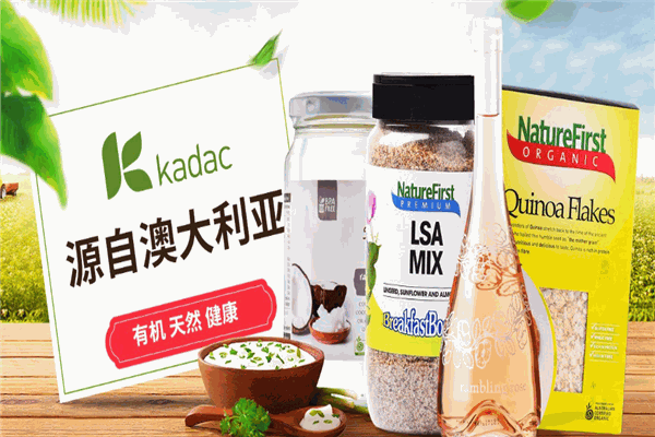 KADAC健康食品加盟