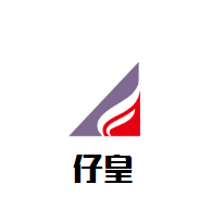 仔皇煲仔飯加盟