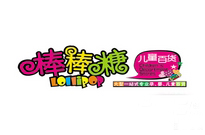 棒棒糖孕嬰店加盟