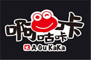 啊咕咔咔牛蛙主題餐廳