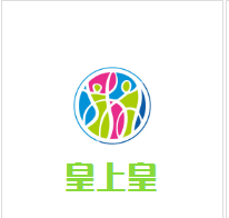 皇上皇煲仔飯加盟