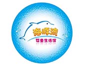 海豚灣嬰童生活館加盟