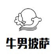 牛男披薩加盟