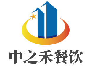 中之禾餐飲加盟