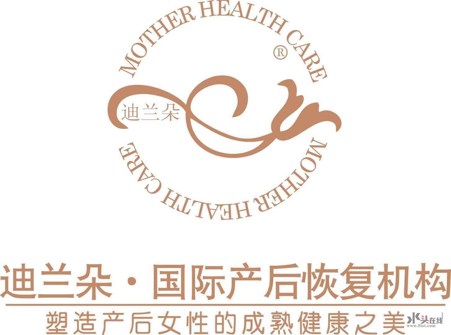 迪蘭朵產后恢復加盟