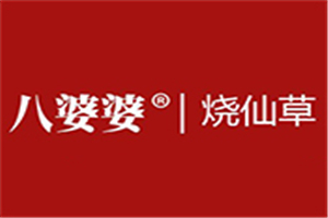 八婆婆燒仙草加盟