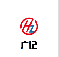 廣記煲仔飯加盟