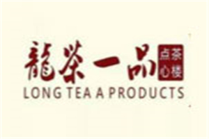 龍一品點心茶樓加盟
