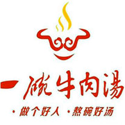 一碗牛肉湯加盟