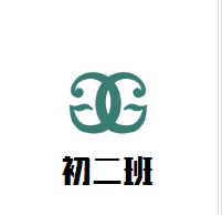 初二班煲仔飯美食加盟