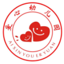 愛心幼兒園加盟