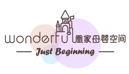 凰家母嬰空間母嬰護理加盟