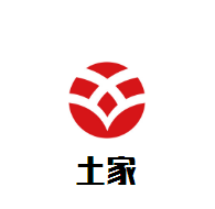 土家煲仔飯加盟