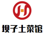 壩子土菜館加盟