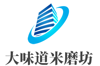 大味道米磨坊加盟