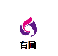 有間煲仔飯加盟