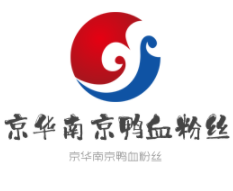 京華南京鴨血粉絲加盟
