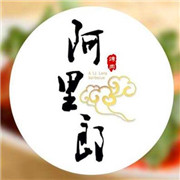 阿里郎韓式自助烤肉加盟