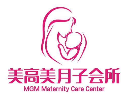 美高美月子會所加盟