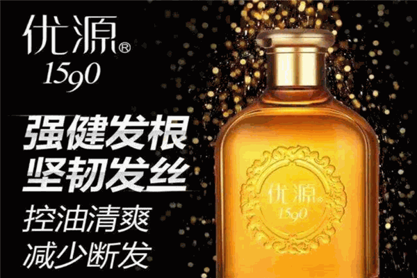 優源洗頭水加盟