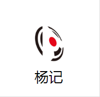 楊記特色煲仔飯加盟