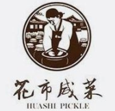 花市咸菜加盟