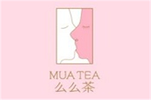 么么茶加盟