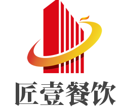 匠壹餐飲加盟