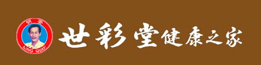 世彩堂健康之家加盟