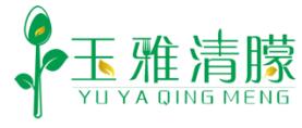 玉雅清朦月子會所加盟