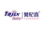 梵紀喜洗護用品加盟