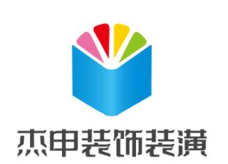 杰申裝飾裝潢加盟