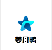 姜母鴨煲仔飯加盟