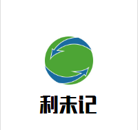 利未記煲仔飯加盟