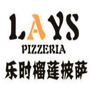 樂(lè)時(shí)披薩加盟