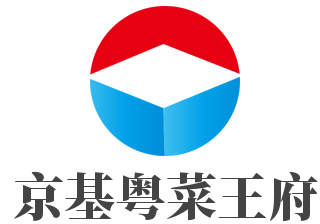 京基粵菜王府加盟