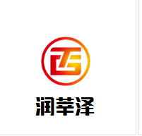 潤莘澤教育