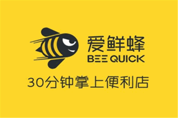 愛鮮蜂便利店加盟