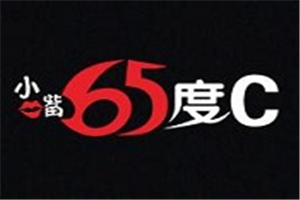 小嘴65度C美蛙魚頭加盟
