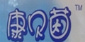 康貝茵紙尿褲加盟