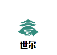 世爾國際教育加盟