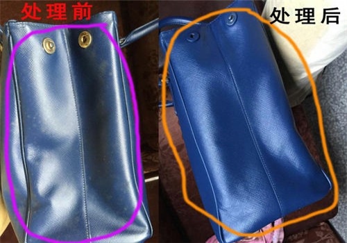 傻亮皮具護(hù)理加盟