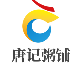 唐記粥鋪加盟