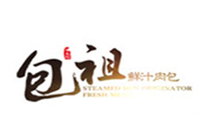 包祖鮮汁肉包加盟
