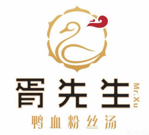 胥先生鴨血粉絲加盟