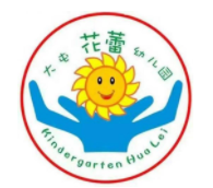 花蕾幼兒園加盟